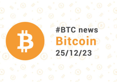 Новости BTC (Bitcoin) за неделю, 25-12-2023