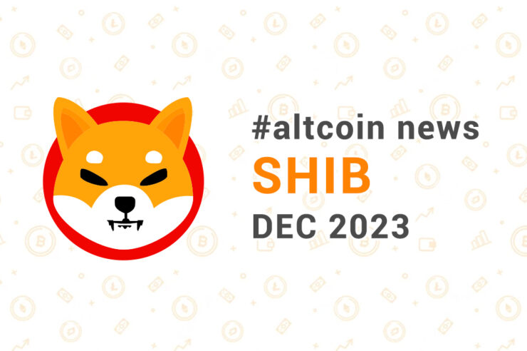 Новости altcoin SHIB (Shiba Inu), декабрь 2023