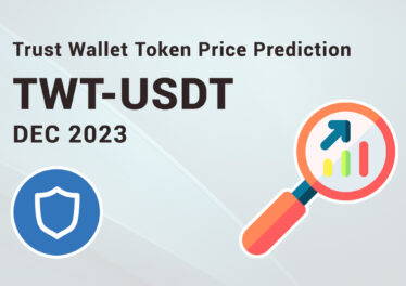 Прогноз курса TWT (Trust Wallet Token) на Декабрь 2023 года