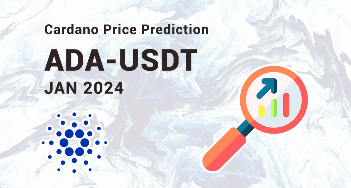 Прогноз курса ADA (Cardano) на Январь 2024 года