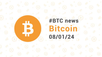 Новости BTC (Bitcoin) за неделю, 08-01-2024