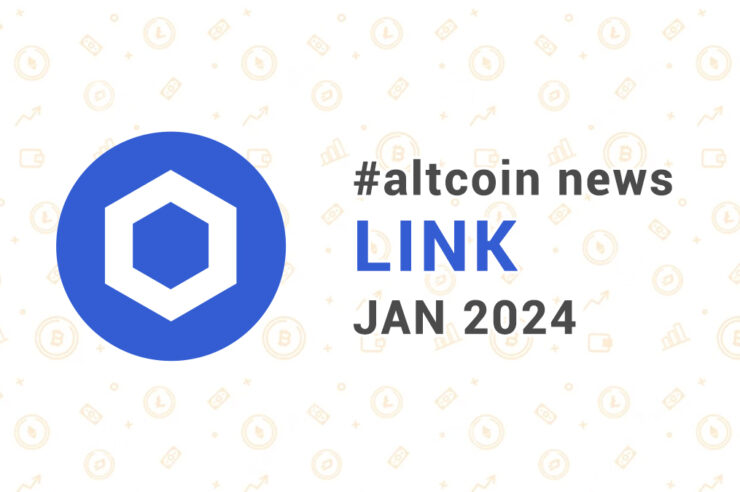 Новости altcoin LINK (Chainlink), январь 2024
