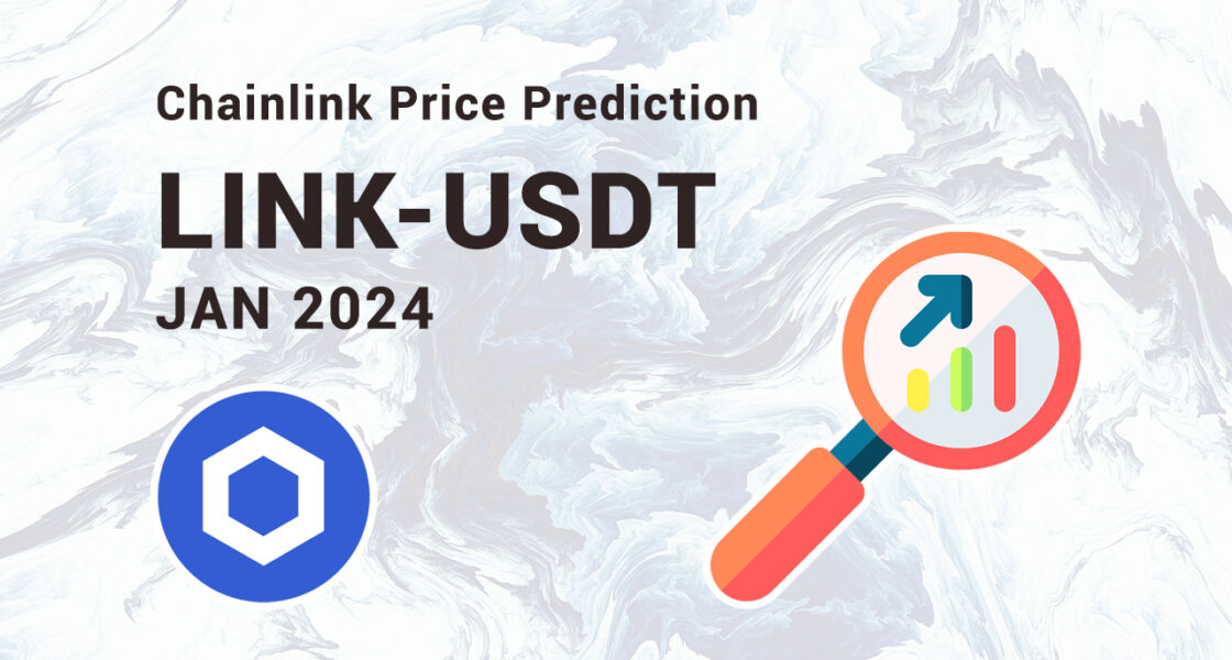 Прогноз курса LINK (Chainlink) на Январь 2024 года