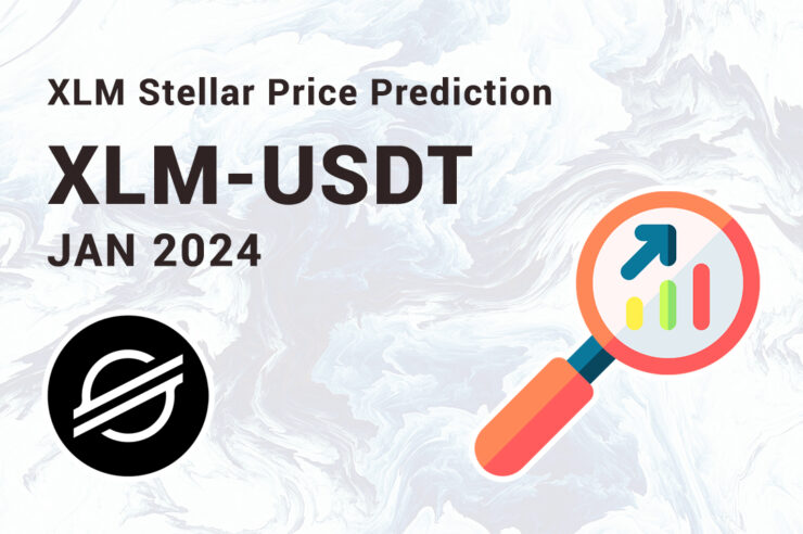Прогноз курса XLM (Stellar), Январь 2024 года