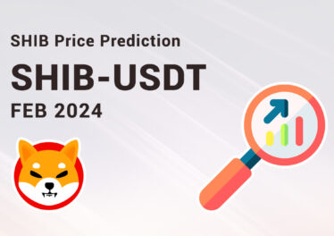 Прогноз курса SHIB (Shiba Inu) на Февраль 2024 года