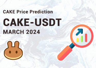 Прогноз курса CAKE (PancakeSwap), март 2024 года