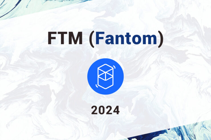 Прогноз курса FTM (Fantom), на 2024 год