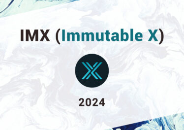 Прогноз курса IMX (Immutable X), на 2024 год