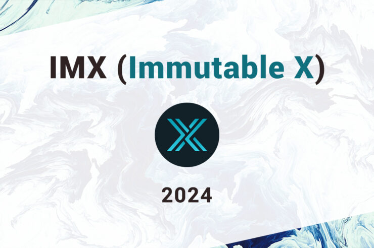 Прогноз курса IMX (Immutable X), на 2024 год