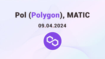 Прогноз курса Pol (Polygon), MATIC, на 2024 год