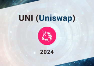 Прогноз курса UNI (Uniswap), на 2024 год
