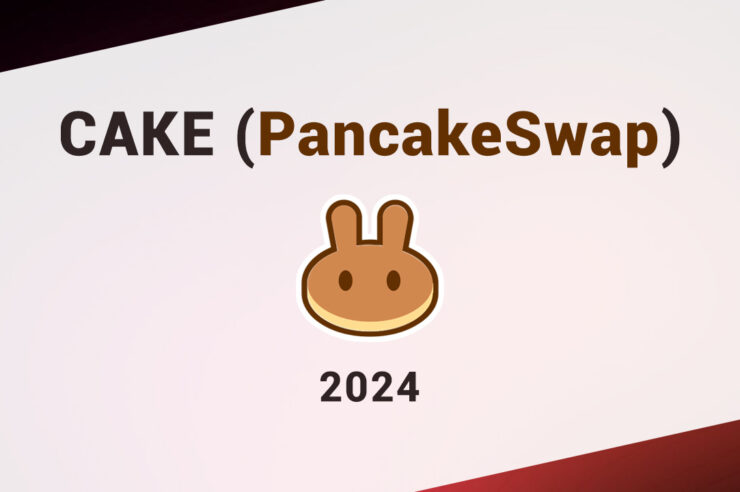 PancakeSwap (CAKE): точка входа, новости, мнения экспертов, 01-05-2024