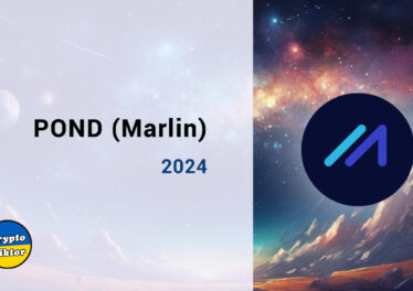 Прогноз курса POND (Marlin), на 2024 год