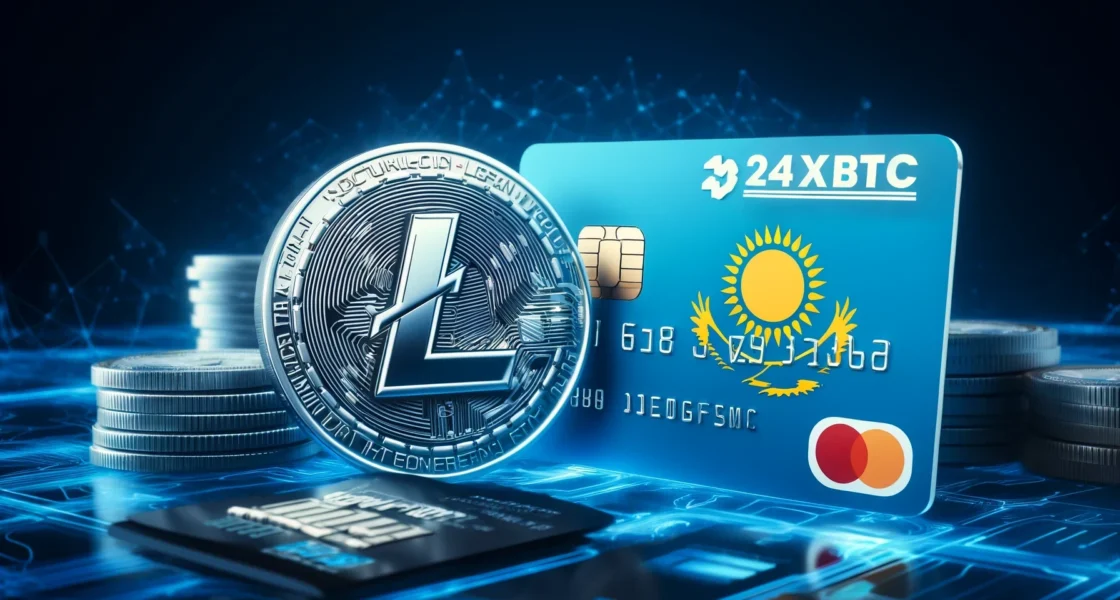 Как выгодно обменять Litecoin на тенге в Казахстане: обзор 24xbtc.info
