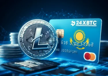 Как выгодно обменять Litecoin на тенге в Казахстане: обзор 24xbtc.info