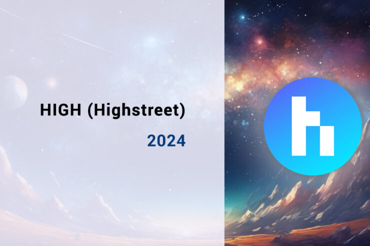 Прогноз курса HIGH (Highstreet), на 2024 год