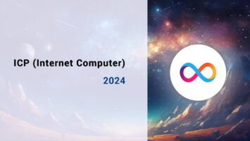 Прогноз курса ICP (Internet Computer), на 2024 год