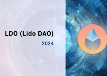 Прогноз курса LDO (Lido DAO), на 2024 год