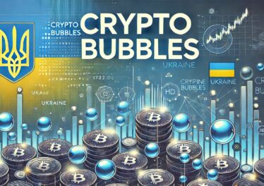 Крипто пузыри, Crypto Bubbles