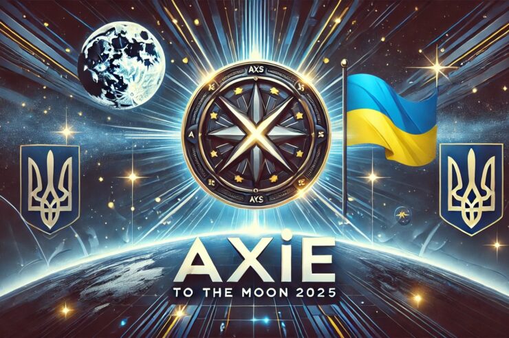 AXS (Axie) — Новости, Прогноз, Крипта, сентябрь 2024