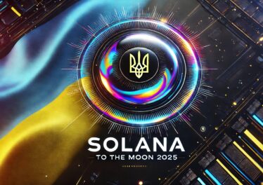 SOL (Solana) — новости, прогноз, крипта, 10-09-2024