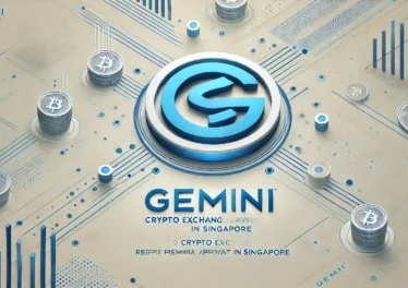 Криптобиржа Gemini получила принципиальное одобрение в Сингапуре