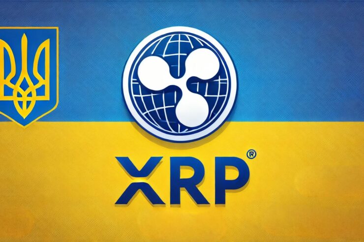 Обзор криптовалюты XRP (Ripple) – новости и прогнозы